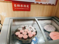 -何师傅美蛙鱼头(汉街店)