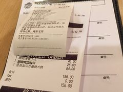 账单-必胜客(WOW西丽店)
