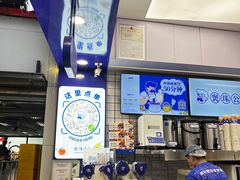 -煲珠公·老红糖珍珠奶茶(长宁龙之梦店)