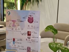 -LA JOLLA 墨西哥餐厅(学院路店)
