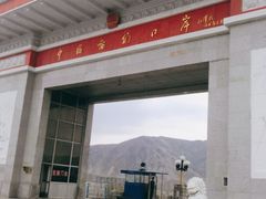 -图们国门景区