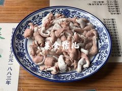 -东兴顺爆肚张