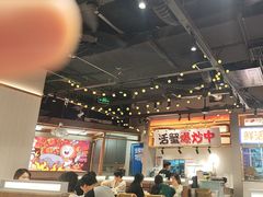 -领蟹祥记·香辣蟹·特色小海鲜(奥体天虹店)