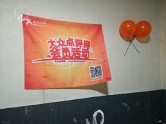 -薇满楼宴会中心(尚城国际购物中心店)