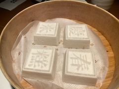 庆春米糕-庆春朴门(前滩太古里店)