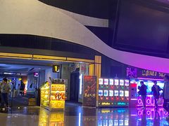 -万达广场(南京江宁店)