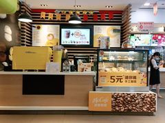 -麦当劳(龙洞店)