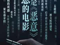-沃美影城(春熙路店)