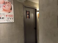 -施奈儿.洗头頭療.按摩SPA.采耳(上梅林店)
