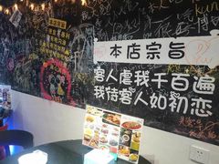 -又见炊烟私房菜(敬亭路店)