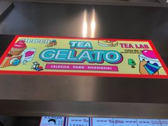 -LELECHA乐乐茶(上海五角场万达广场店)