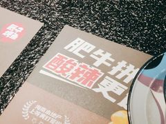 -匠子烤鱼(上邦百汇城店)