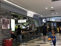 -茶理宜世(东方宝泰店)