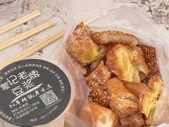 -蒙记老牌豆浆