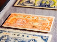 -中国钱币博物馆