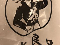 -茶太良品·北京特色茶饮(西站食宝街店)