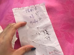 -电白鸭粥店(下沙二坊88号店)