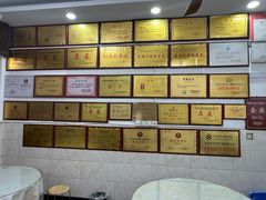 -元谋凉鸡店(百年老店)