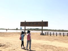 -黄沙古渡原生态旅游区