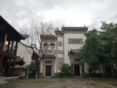 -台儿庄古城