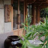 元古🍂“云天收夏色，木叶动秋声。”