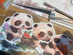 -见山书院