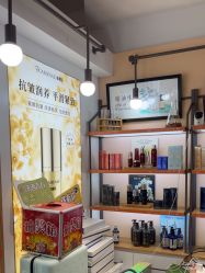 -CAMENAE嘉媚乐