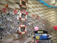 -巴特餐饮6加1音乐餐吧·新疆菜