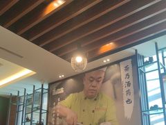 -宝香绑线肉骨茶(柏威年广场店)