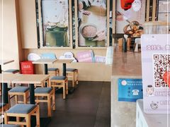 -鲜芋仙(苏州干将店)