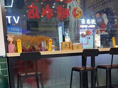 -黄氏水牛奶甜品世家(空港新天地店)