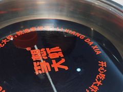 -李想大虾(江北天街店)