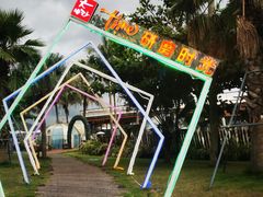 -大梅沙海滨公园