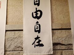 -猫岛主趣味餐厅(鼓浪屿店)