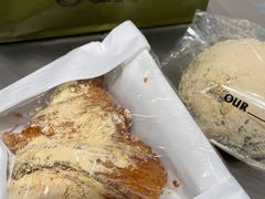 -OUR Bakery(三里屯太古里店)