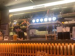 -破店肥哈·东北烧烤(南山保利店)