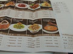菜单-御彩酒家(东风东路店)