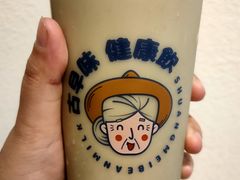 绿豆沙牛乳-市井婆豆沙牛乳(广州 首店)