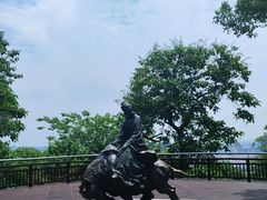 -临平公园(临平街道)