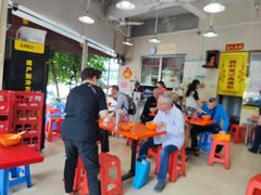 -富记鱼蛋粉(西村店)