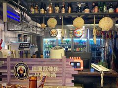 -鑫釜山海鲜烧烤(浑南店)