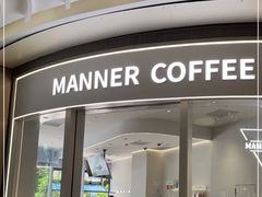 门面-Manner Coffee(深圳宝能All City店)