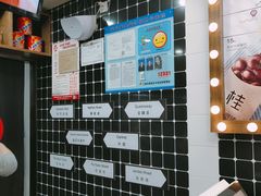 -桂桂茶(恒基名人店)