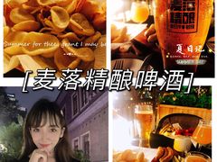 烤肠拼盘-麦落精酿啤酒餐吧(先农大院店)