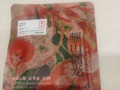 -新华里咖啡书吧(新华书店小寨店)