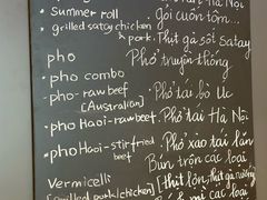 -saigon saigon | 西贡西贡(滨北店)