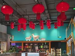 -大白羊蝎子馆(后沙峪山姆店)