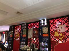 -包子大王(新泽巷店)