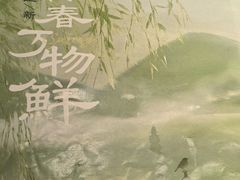 -万达广场(渭南高新店)