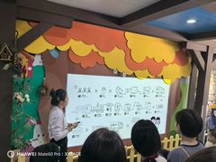 -杭州味全生技食品有限公司